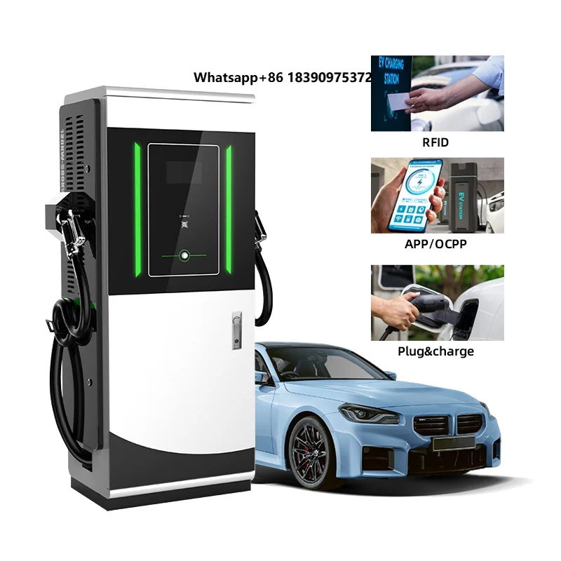 240KW High Power DC Fast Charging Pile Vertical Style Electric Vehicle Motor Engine Large Scale Charging Station