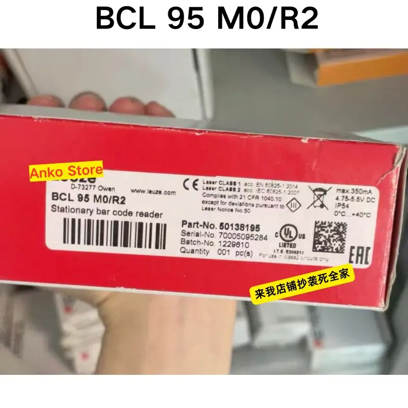 

Brand-new Original BCL 95 M0/R2 code reader