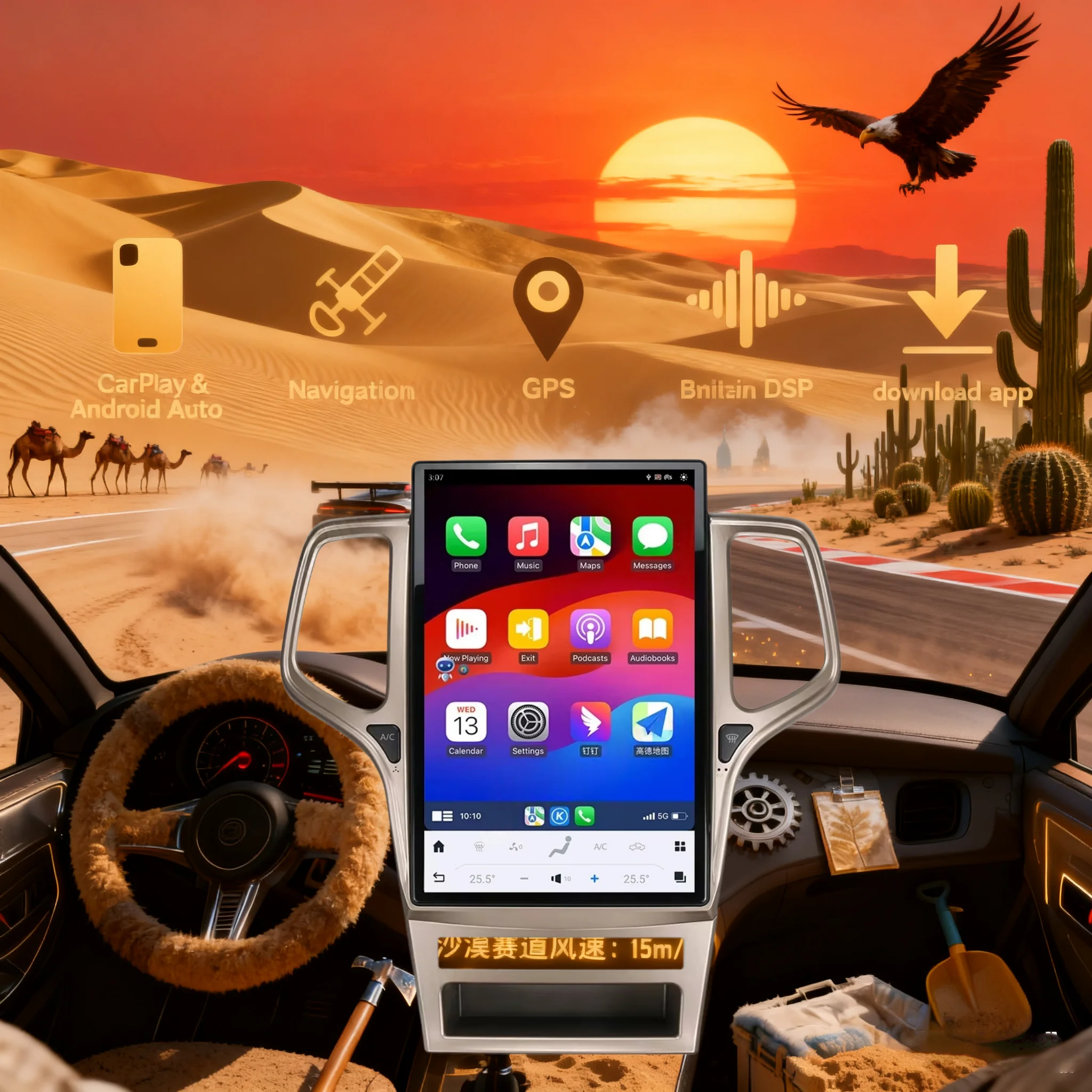 

14,4-дюймовый Android 14 Carplay для JEEP Grand Cherokee 2010 2011-2021, автомобильный радиоприемник, GPS-навигация, мультимедийный плеер, стерео головное устройство
