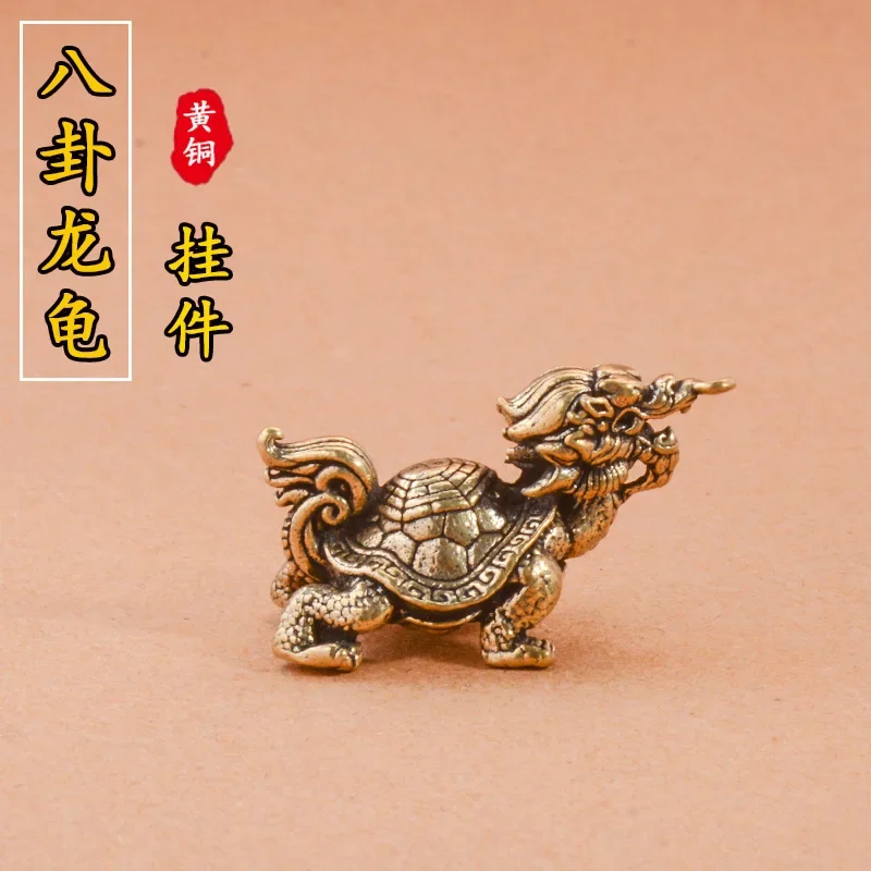 Pure Brass Bagua Dragon Turtle Decoration Antique Creative Bronze Carving Handicrafts Home Tea Pet Play Gift