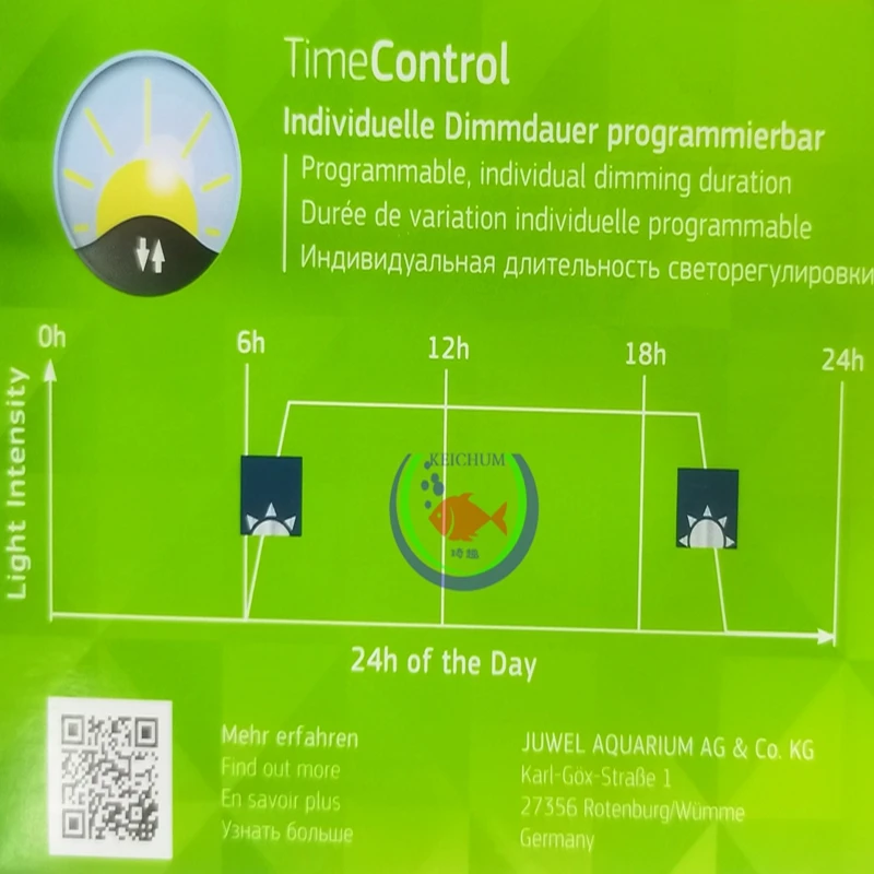 Juwel genuine LED light sunrise and sunset intelligent automatic controller