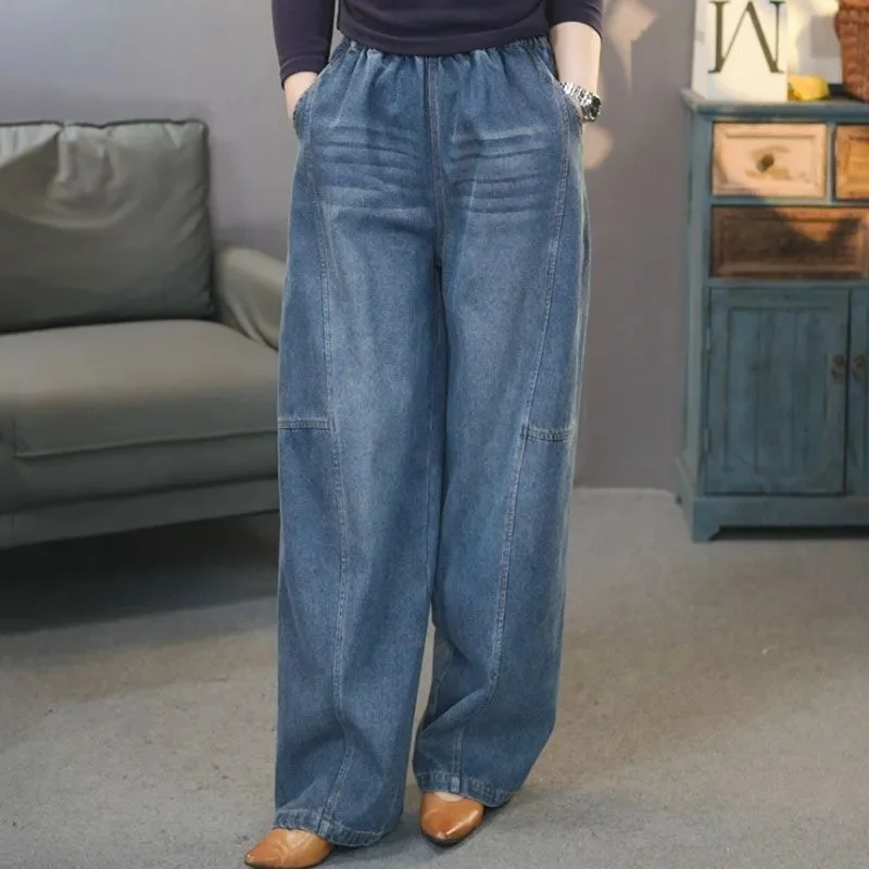 

American Curved Knife 2025 Wide Leg Jeans Retro Loose Slimming Fashion Plus Size New High Waist Sickle Floor Pants Women