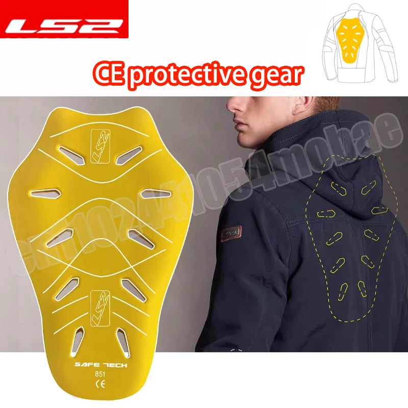 

LS2 CECertified ProtectiveGear Мотоциклетный костюм со встроенной защитой, медленный отскок, защита спины и груди, съемный