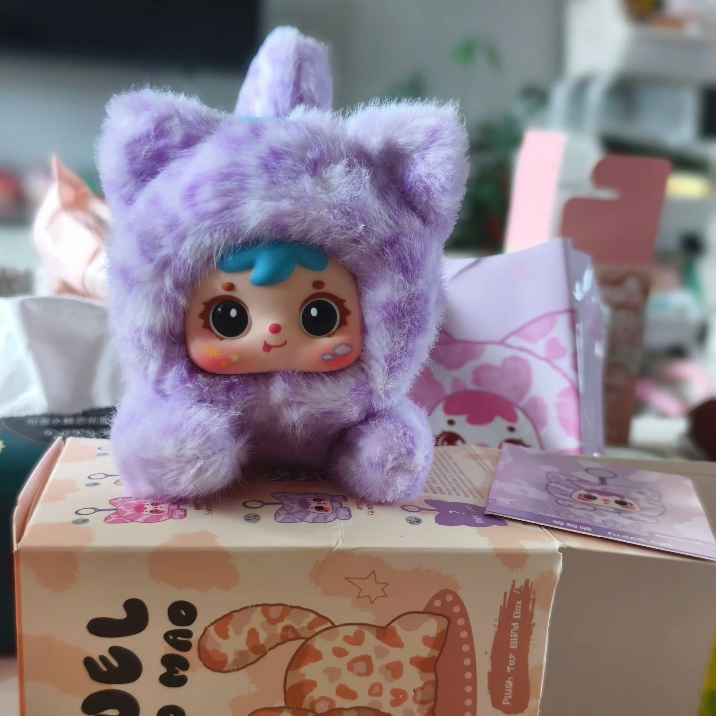 

Three Little Hairs Meow Plush Blind Box - Cute Doll Collectible Figure Ornaments Mysterious Gift Toy for Trendy Collectors