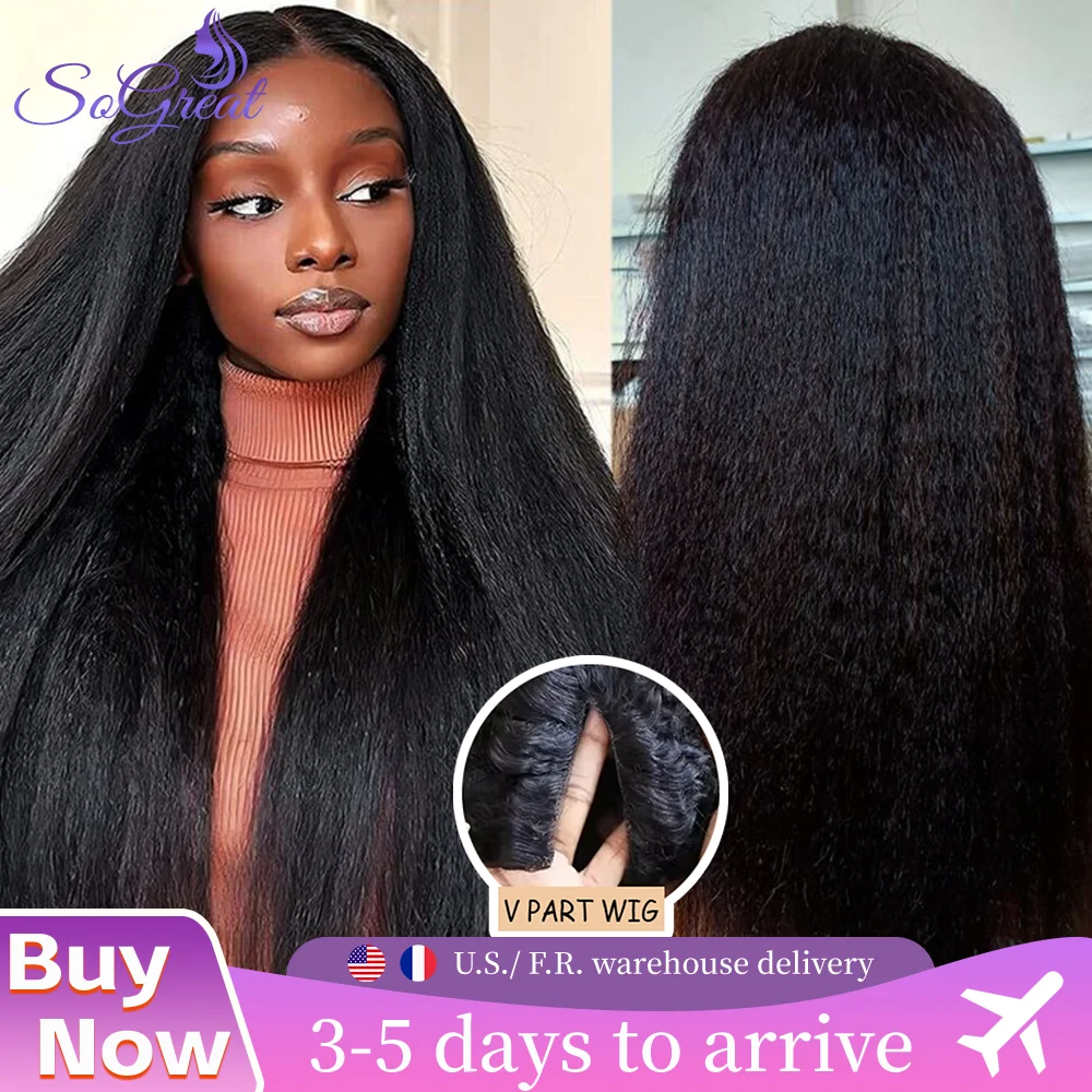

SoGreat 40 Inch Kinky Straight Human Hair Wigs V Part Wig Human Hair Natural Black Wig Human Hair Kinky Straight Wig For Women