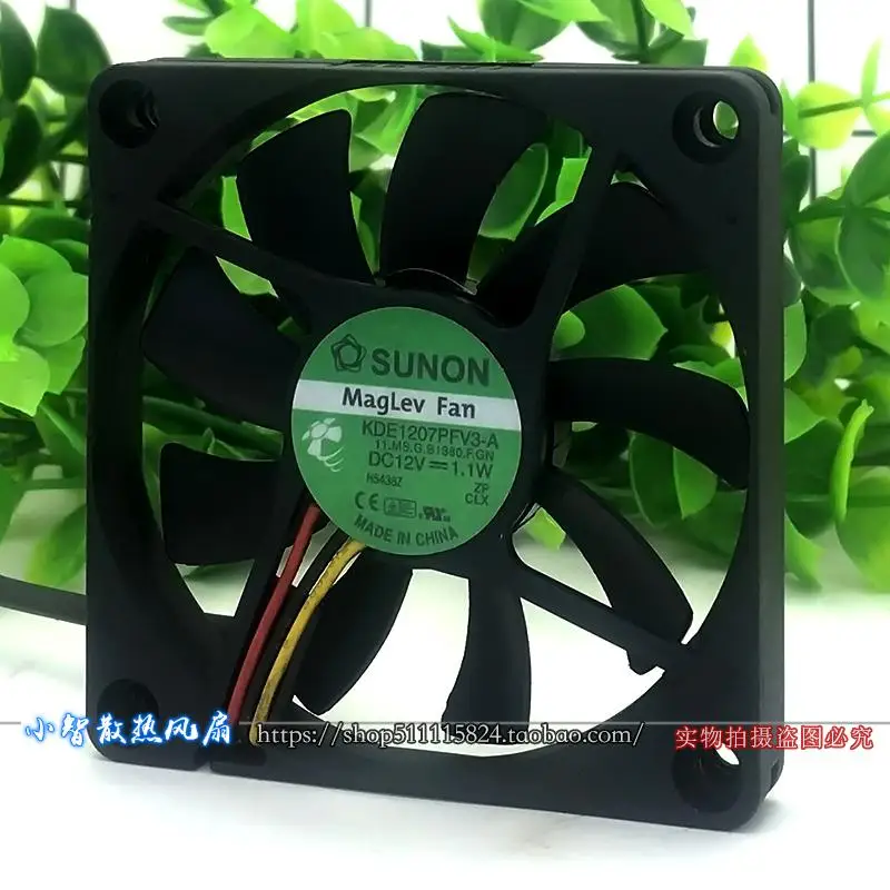 ORIGINAL KDE1207PFV3-A 12V 1.1W 7010 70*70*10mm NOVO RADIADOR DE VENTILADOR DE REFRIGERAÇÃO
