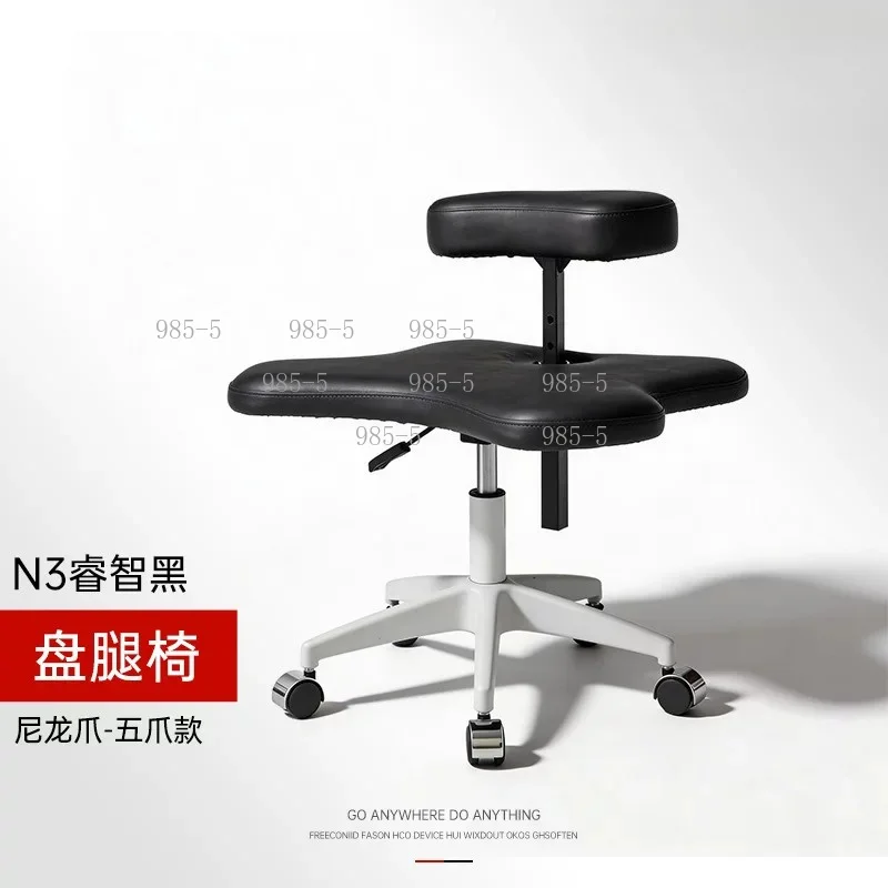 Adjustable Cross Legged Stool, M2 Auto Version Posture Corrector Chair with Wheels, Black