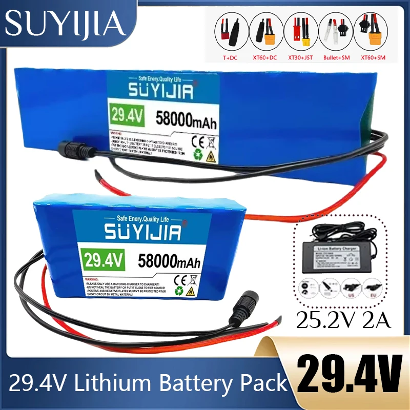 BMS-電動自転車用リチウム電池,スマート充電器2A,24V, 25.2V, 58000mAh,7s2p,18650,オリジナル