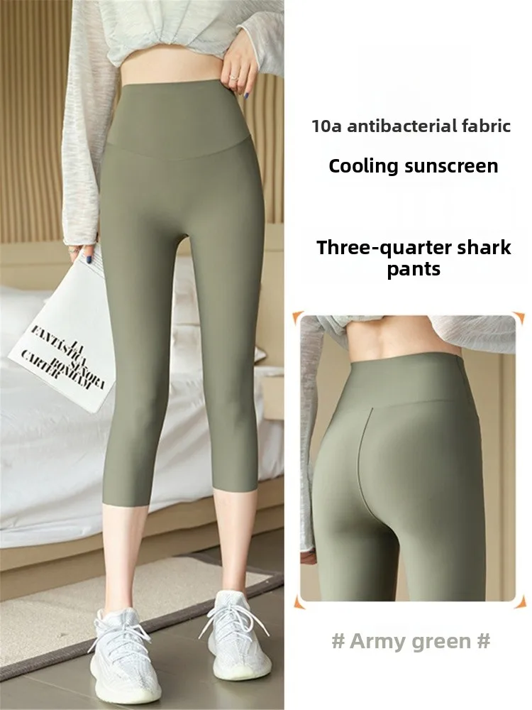 een Ice Silk Yoga Pants High Waist Thin Fitn arkskin Pants Seven Parts Sun Protection Women's Outerwear Breathable Abd...