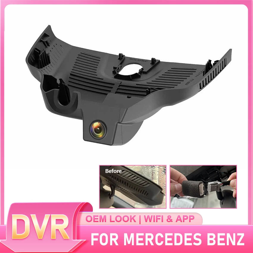 

Автомобильный видеорегистратор для Mercedes Benz GLB X247 EQB X243 EQB250 EQB300 EQB350 2019 ~ 2023 2024 ночного видения Высокое качество