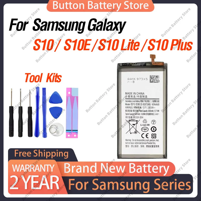 

New EB-BG973ABU EB-BG977ABU EB-BG975ABU EB-BG970ABU EB-BA907ABY Replaceable Phone Battery For Samsung S10/S10E/S10 Plus/S10 Lite