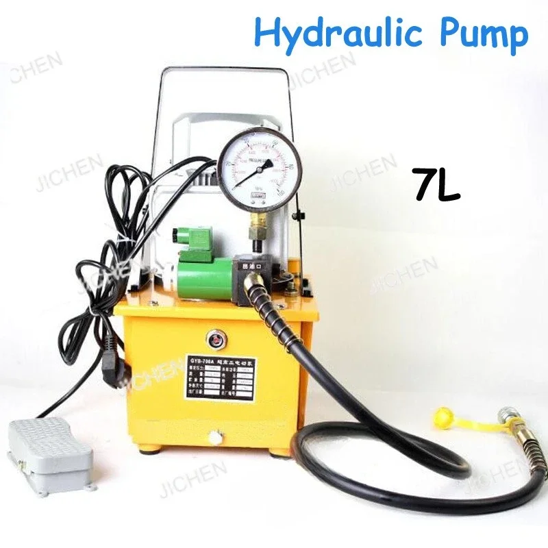 JCT 7L مضخة هيدروليكية كهربائية مضخة ضغط الزيت مع دواسة الملف اللولبي صمام مضخة ضغط الزيت HHB-700A 2025 جديد #4