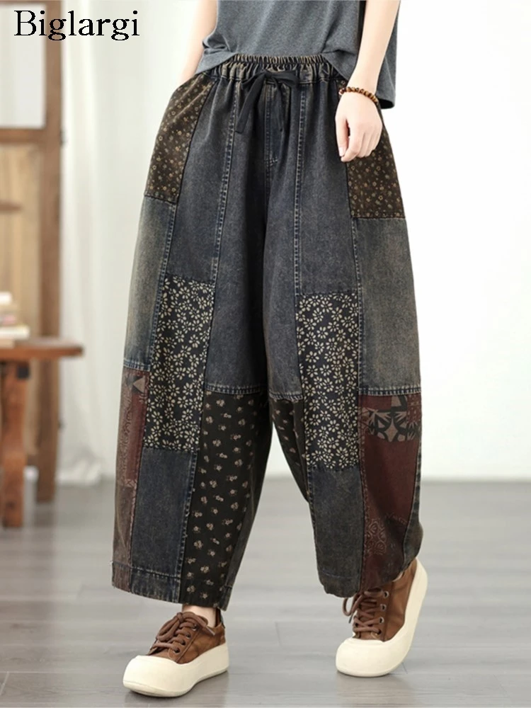 

Oversized Retro Flower Patchwork Harem Jeans Women Wide Leg Pants High Waist Womens Denim Pants Loose Ladies Trousers