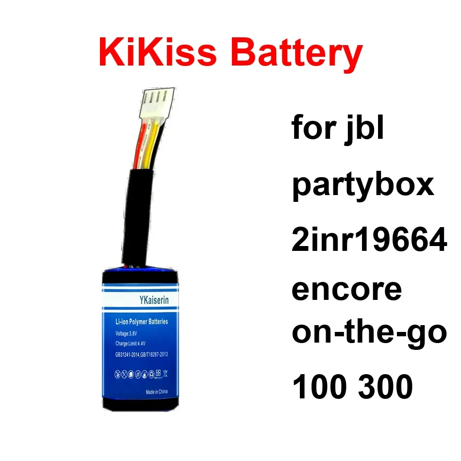 Sun-Inte-125(With S…