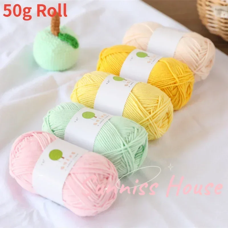 50g 5-Strand 60% Cotton Yarn，Skin Friendly Milk Cotton Yarns，135M DIY Material Pack Hand Crochet Knitting Coasters Rugs Material