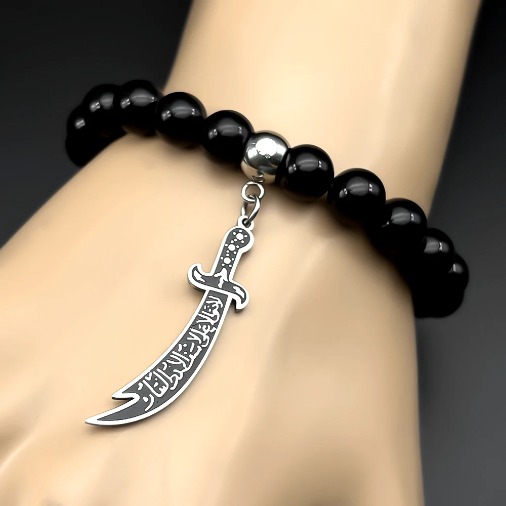 العربية الإمام علي ذو الفقار السيف سوار للنساء الرجال الفولاذ المقاوم للصدأ مسلم الإسلام سكين الإسلام الإسلامي اليد سلسلة اكسسوارات مجوهرات #3