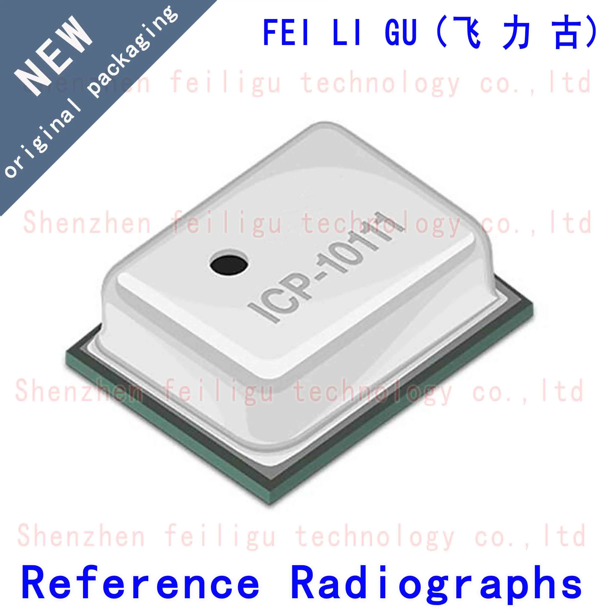 圧力センサー付きチップ印刷用ICチップ,新品,オリジナル,1〜30個,ga8,ICP-10111,icp10111