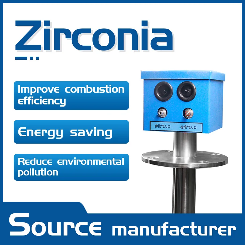 Zirconia Oxygen Analyzer O2 Probe Chimney Oxygen Gas Concentration Analyzer