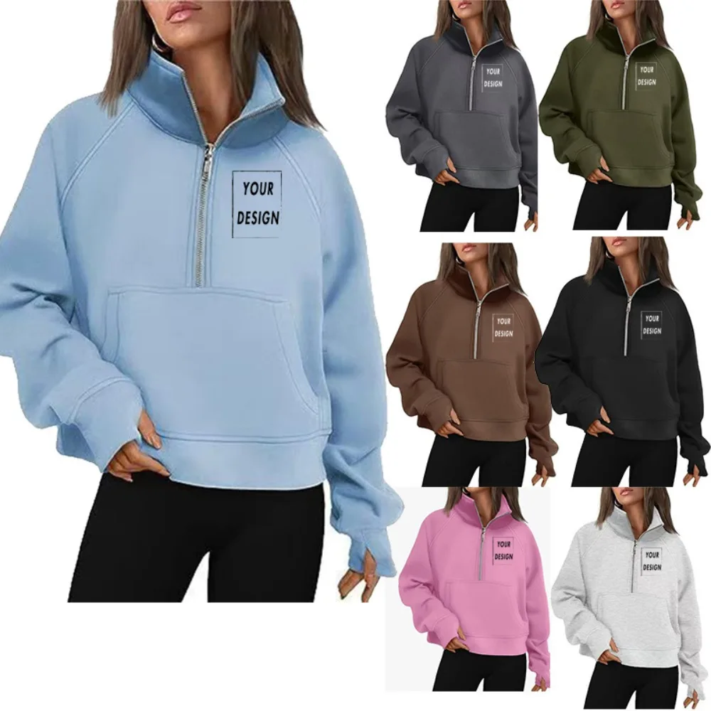 Customized Name for Women's Hoodie: Hoodie, High Neck, Solid Color, Long Sleeves, Loose Fit, Half Zipper Design, with Cap, Top