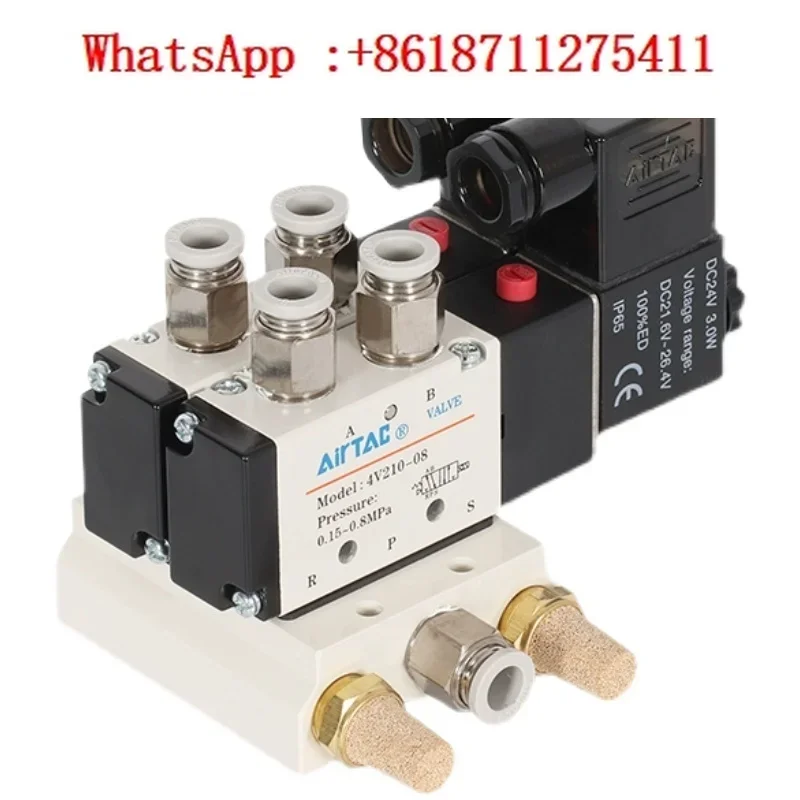 Solenoid valve group 4V210-08 pneumatic group  control 220V solenoid electric valve group