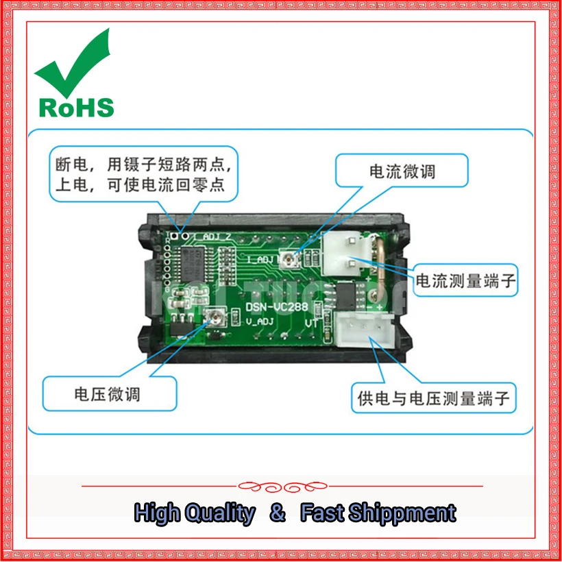 DC 0-100V 100A 7-100V LED DC Dual Display Digital Voltage Current Meter Voltmeter Ammeter Double Function Module