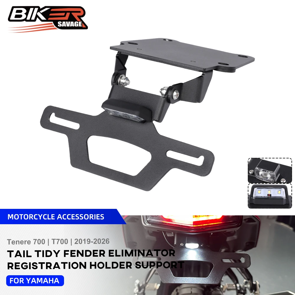 

Кронштейн номерного знака Tenere 700 для Yamaha T700 XTZ07 XTZ700, аккуратное крыло мотоцикла, держатель регистрации, поддержка