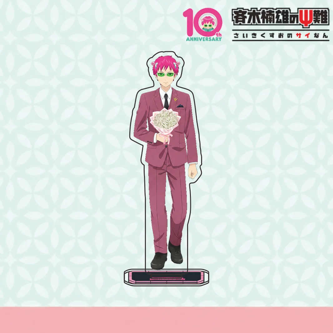 Saiki Kusuo no Psi Nan Flower Shop Co branded Series Newest Acrylic Stand Saiki Kaidou Teruhashi Suit Figure Nice Gift  Keychain