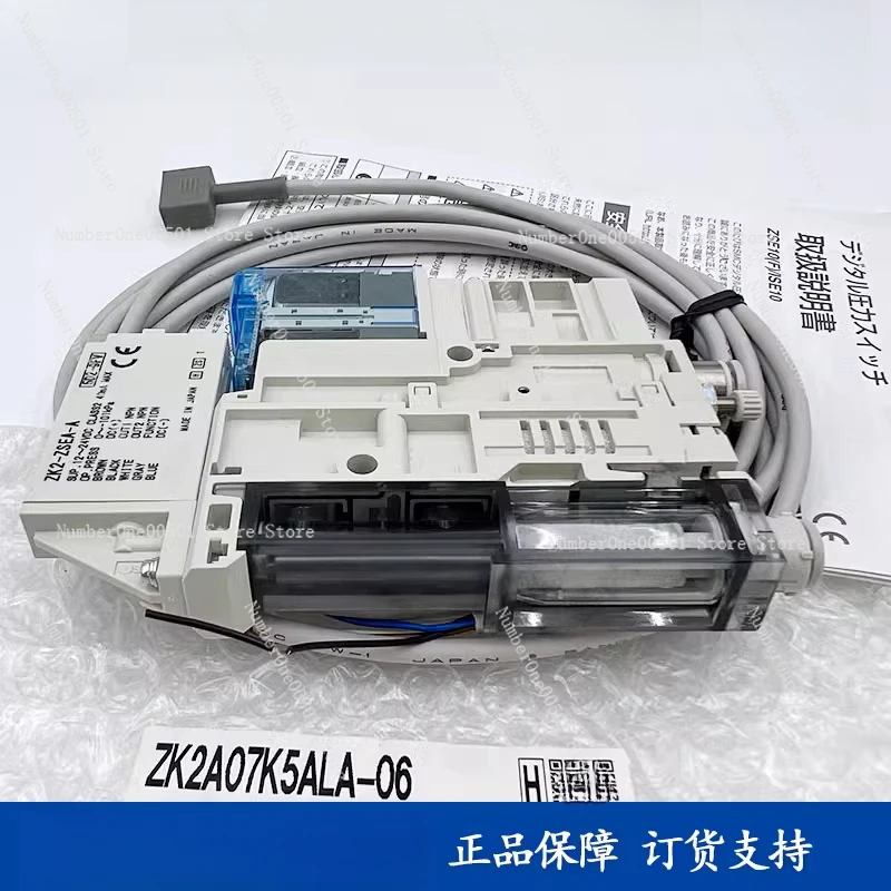 

Генератор вакуума ZK2A07K5AL-06 ZK2A1K 12K 15KAL-06 08-B KW NL2