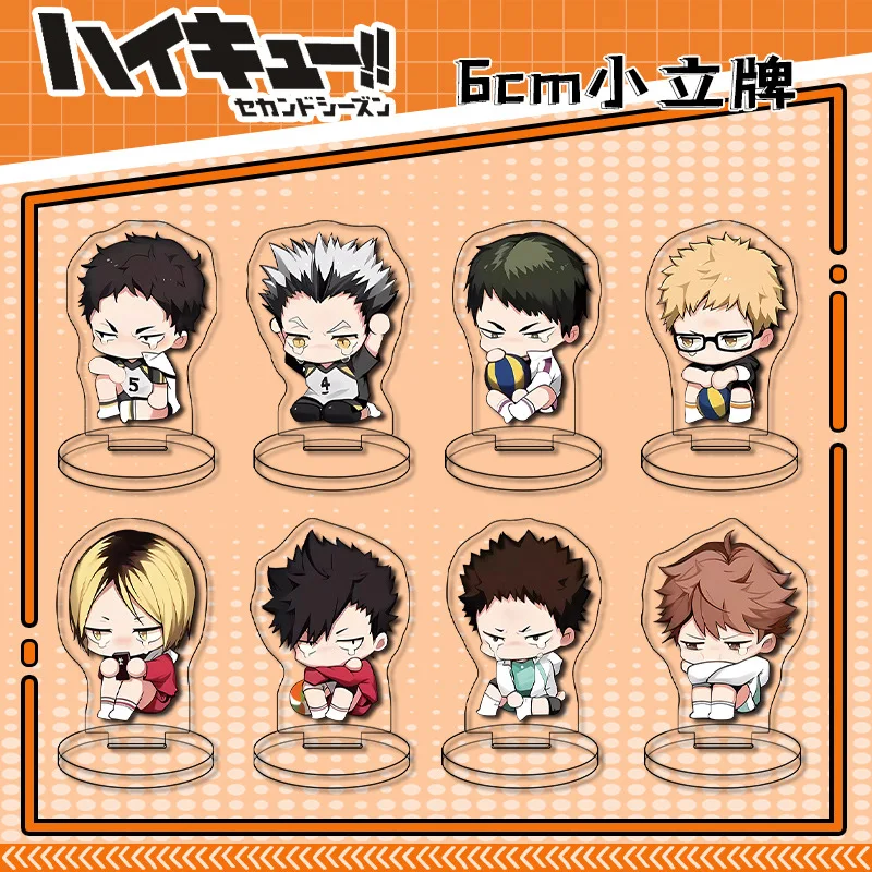 Haikyuu Mini Standees Hinata Shoyo Oikawa Tooru Kuroo Tetsuro أكريليك أنيمي ميرش الكرة الطائرة الأولاد جمع لطيف الشكل ديكور