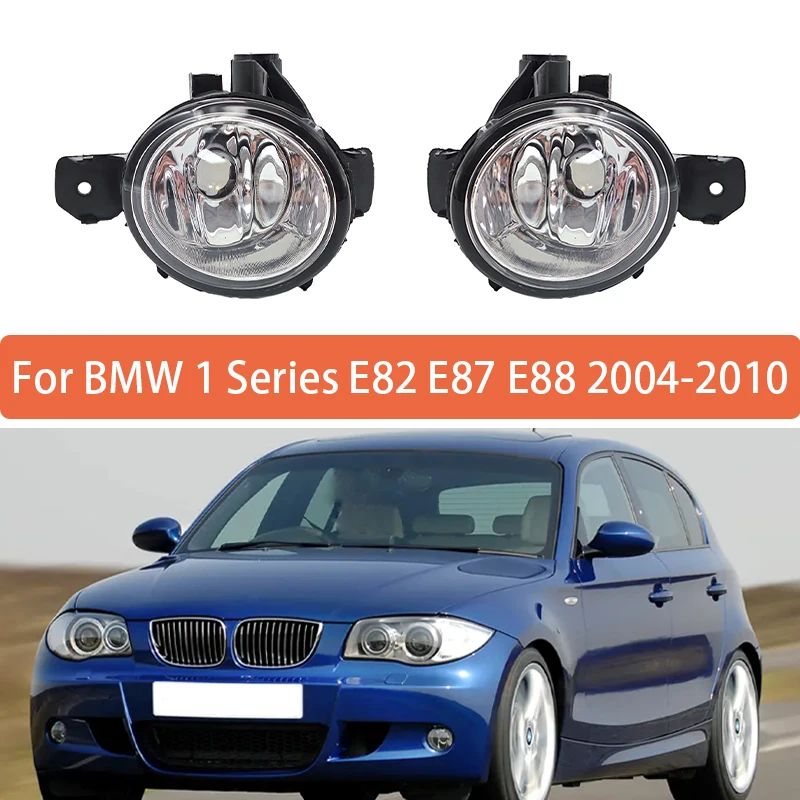 Fog Lamp For BMW 1 Series E82 E87 E88 2004 2005 2006 2007 2008 2009 2010 BMW X5 E70 X3 E83 Front Bumper Anti Fog Light