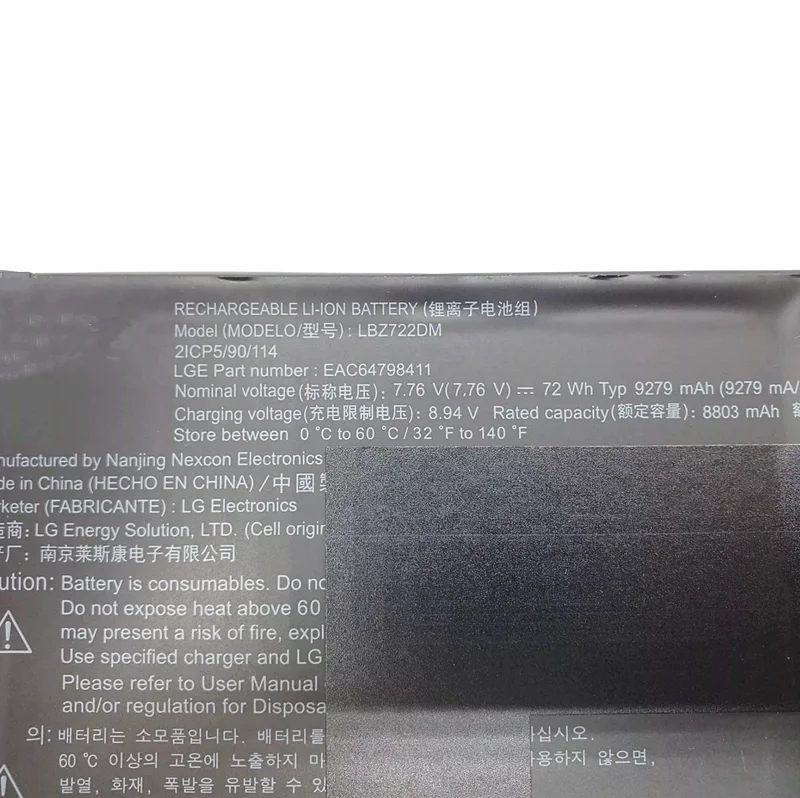 

Новый аккумулятор LBZ722DM EAC64798411 для ноутбука 14z 980 13Z970 15Z980