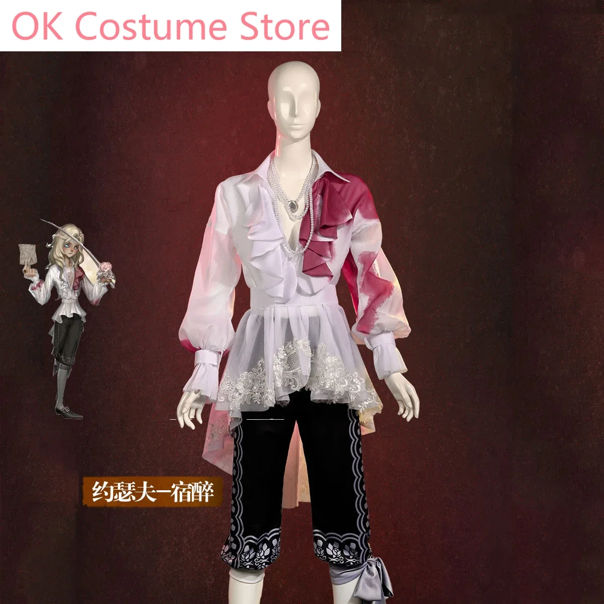 Anime! Identity V Joseph Hangover Skin Game Suit Uniform Cosplay Costume Halloween Carnival Party Role Play Outfit S-XXL