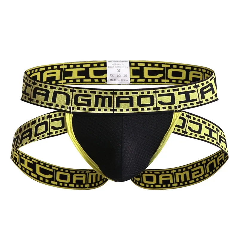 Underwear Men Male Panties Briefs Thong Sexy Low Waist Breathable G Strings For Drop Shipping Jockstrap Thongs