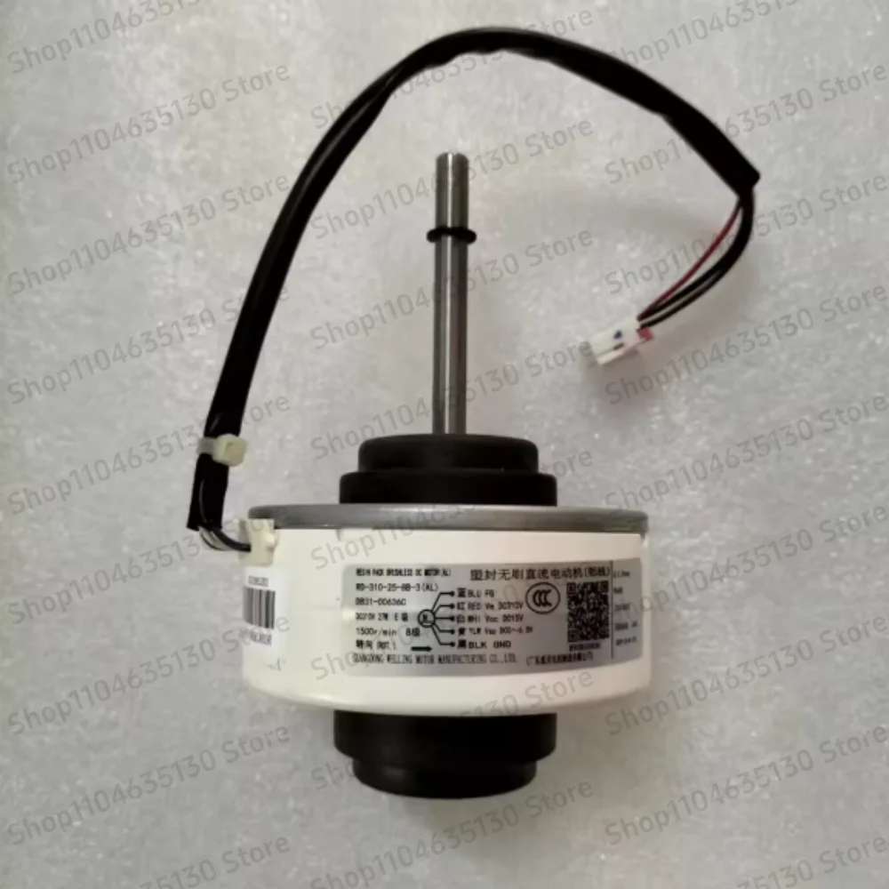 

Бесщеточный двигатель постоянного тока для кондиционера DB31-00636C RD-310-25-8B-3 (AL)