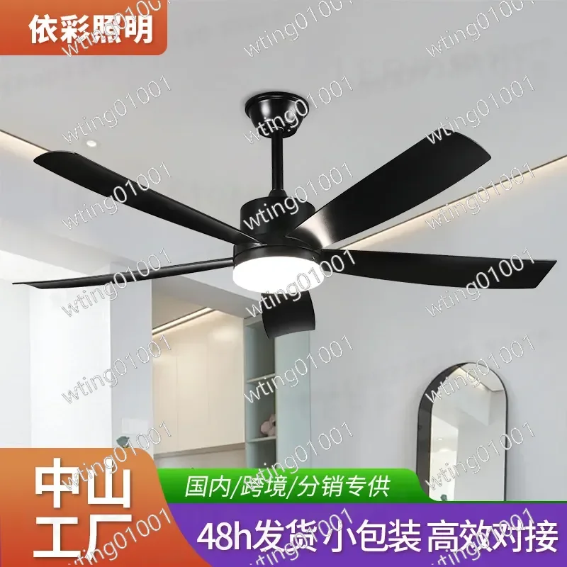 for Medieval Style Ceiling Fan Light with Remote Control Industrial Design for Dining Room Living Room Bedroom Zhongshan