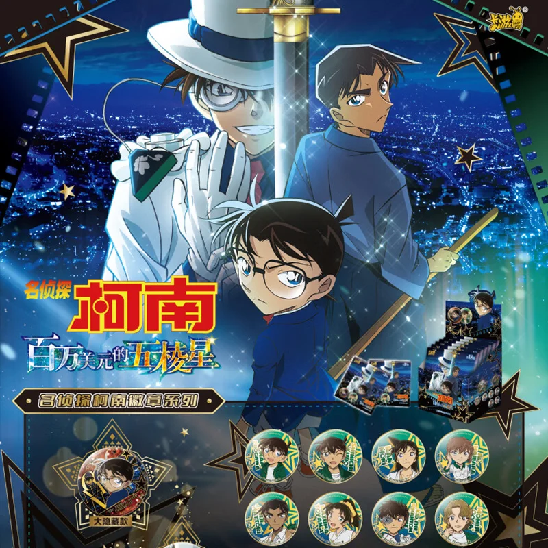 

58MM KAYOU Famous Detective Tin Pentagram Badge Cosplay Accessories Brooch Pin Cartoon Badge for Backpack Accessories Fans