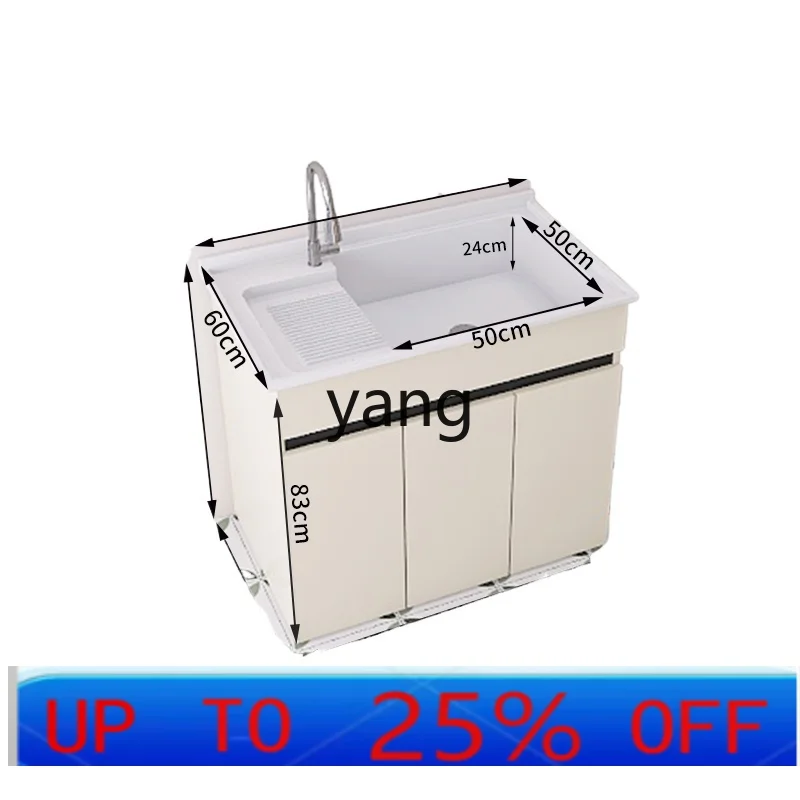 

LMM bake wash stacked double cabinet balcony locker with washboard