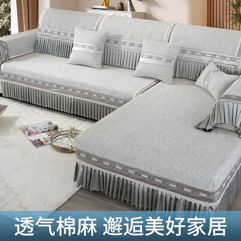 أربعة مواسم، عالمية، وسادة أريكة، طقم، غرفة معيشة، وسادة مقعد، أريكة فرعية