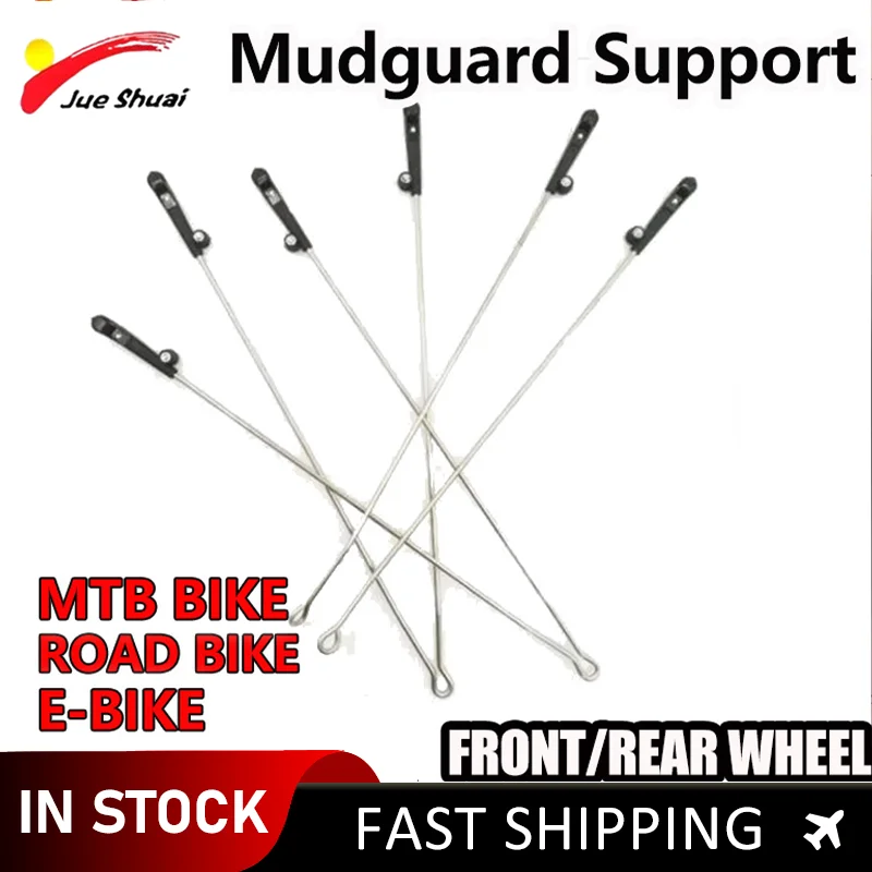 Soporte de guardabarros para Bicicleta de montaña, soporte de guardabarros de 20 pulgadas, 24 pulgadas, 26 pulgadas, 700C, Material de acero inoxidable, Accesorios para Bicicleta