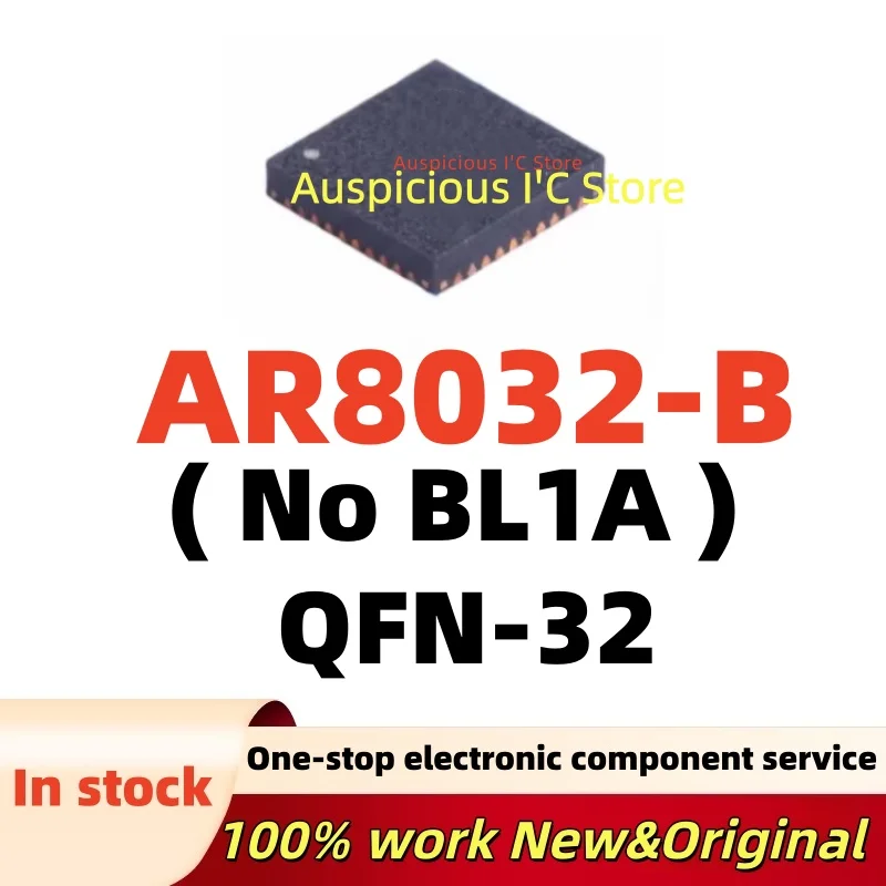 

(10pcs) AR8032 AR8032-B ( No BL1A ) QFN-32
