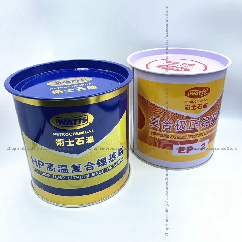 0.8kg Heavy Load Bearing Butter High Temperature Resistance 300℃ Butter Guard Grease for Computer Embroidery Machine Accessories