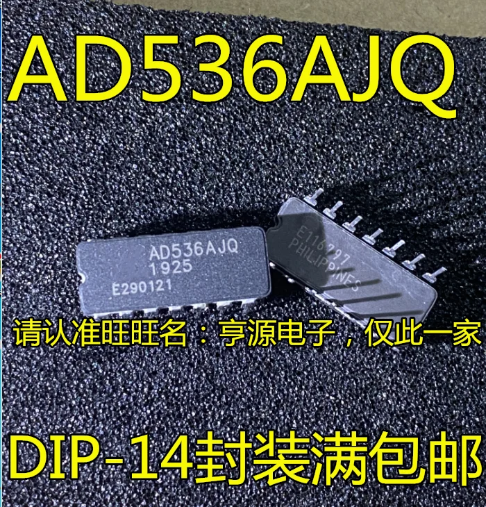 AD536AJQ AD536 AD536AJDZ CDIP-14  DC