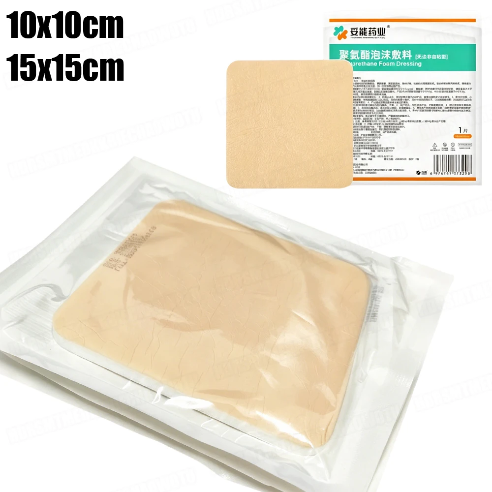 1-50 Alginate Wound Hydrocolloid Dressing Polyurethane Foam Dressing Highly Absorbent Medical Sterile Wound Ulcer Healing Patch