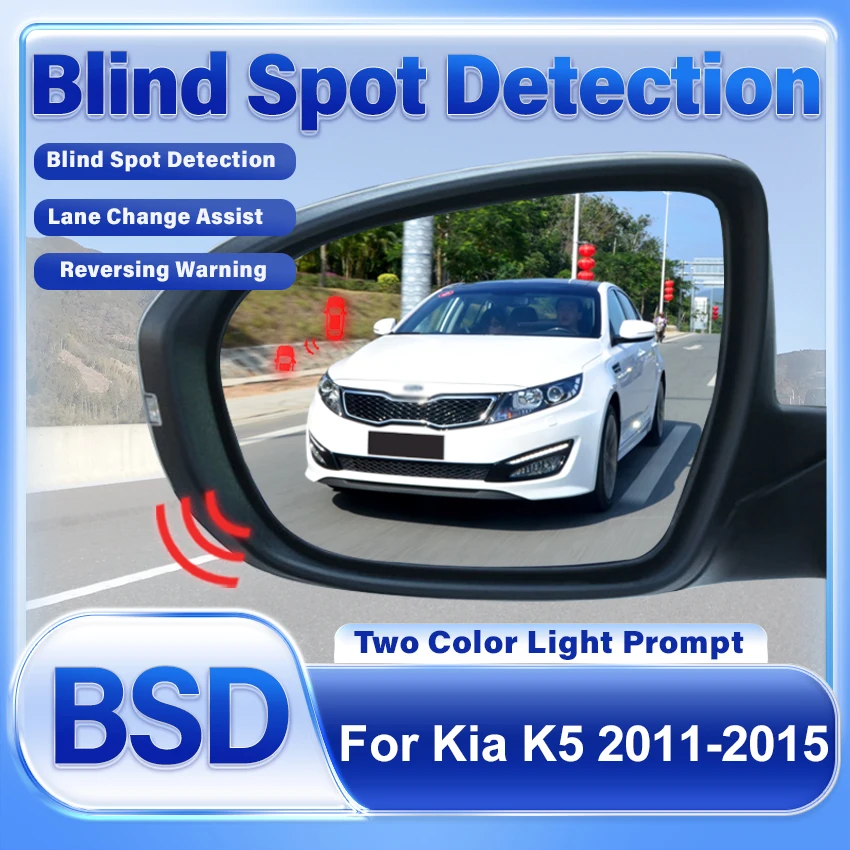 Car Rear Mirror For… - image