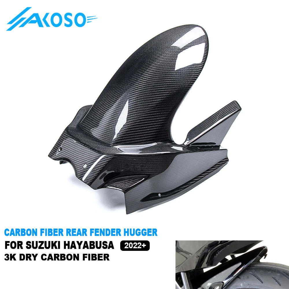 New Arrival 100% Dry Carbon Fiber Motorcycle Rear Fender Hugger Mudguard For Suzuki GSX1300R Hayabusa Gen2 Gen3 2008+