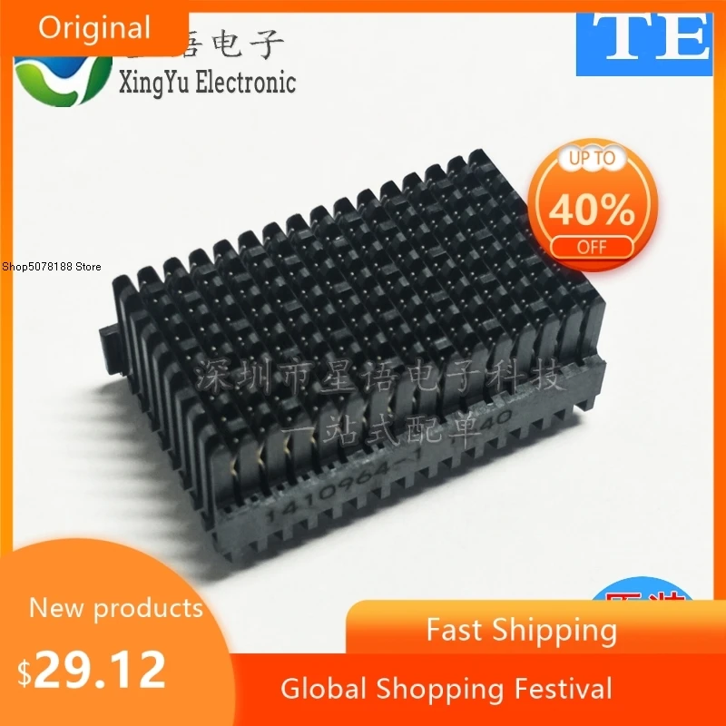 en-stock-1410964-1-te-tyco-module-de-connecteur-de-carte-de-carte-de-fond-de-panier-haute-vitesse-vita-vpx