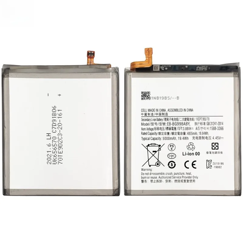 بطارية بديلة عالية السعة 5000 مللي أمبير في الساعة EB-BG998ABY لبطاريات الهاتف المحمول Samsung Galaxy S21 Ultra 5G