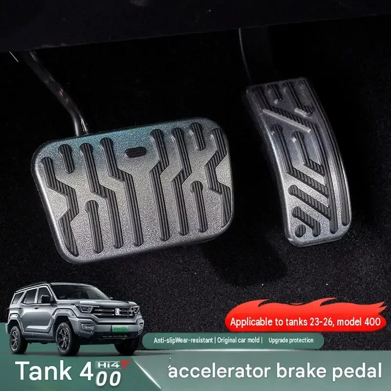 [Fast Shipping] GWM TANK400 T/Z Brake and Accelerator Pedals Anti-Slip Cover