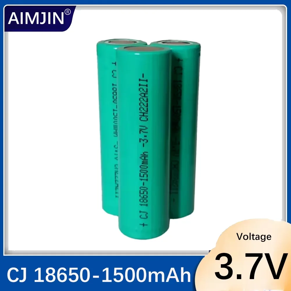 100% Real Capacity 3.7V 1500mAH 18650 Lithium Ion Rechargeable Battery, Suitable for Various Electronic Products