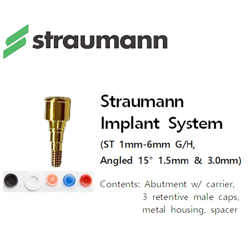 

ITI Straumann Bone Level Locator abutment Overdenture Attachment Kit Dentium Implant accessories